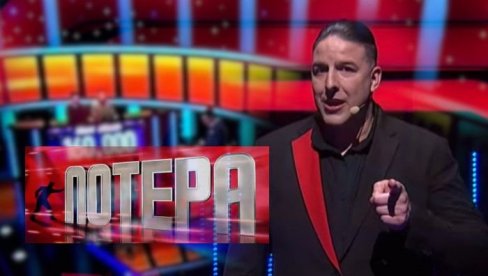 TAKMIČAR IZ POTERE ODUŠEVIO SRBIJU: Svoj deo osvojene sume dao za lečenje dečaka