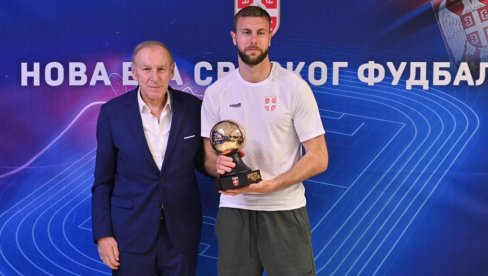 ДАО ЕВРОГОЛ, ПА НАГРАЂЕН У РЕПРЕЗЕНТАЦИЈИ! Његове емотивне речи најежиће сваког Србина!