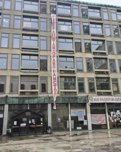 СКАНДАЛОЗНА ЦЕНЗУРА НА Н1 И НОВОЈ: Крију смрт девојке да би заштитили своје – одговорни су блокадери на челу са Ђокићем и Синанијем