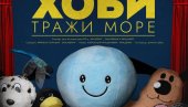 HUMANITARNA AKCIJA ZA DEČJE SELO U SREMSKOJ KAMENICI : Lutkarska predstava u Poklon zborci Rajka Mamuzića