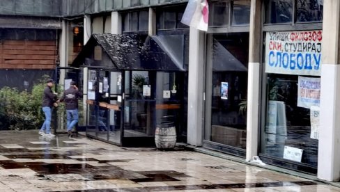 UKP HITNO NA FILOZOFSKOM: Opsežna istraga zbog smrti studentkinje - ispituju se i akti koje je doneo dekan