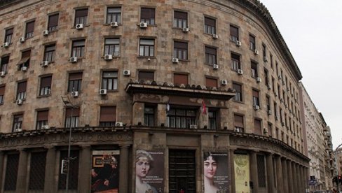 PROMENE NA ČELU ISTORIJSKOG MUZEJA SRBIJE : Umesto Bojićeve - Jankovićeva