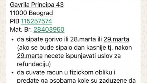 PORUKE IH ODAJU: Ko finansira blokadere?