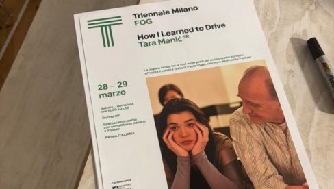 O DETINJSTVU, NEŽNOSTI I PRAŠTANJU: Predstava Hrtefakta gostovala na Trijenalu u Milanu