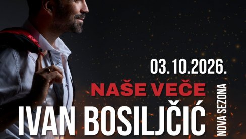 NOVA SEZONA MUZIČKE PREDSTAVE KOJA JE OSVOJILA SRCA BEOGRAĐANA: Naše veče Ivana Bosiljčića u MTS Dvorani 3. oktobra