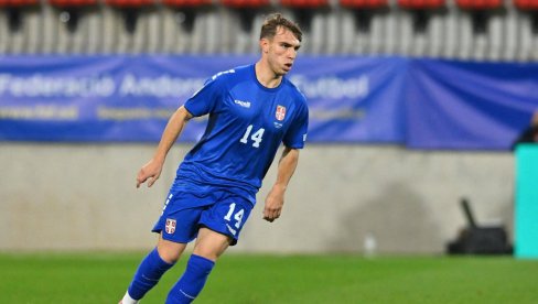 OMLADINCI SRBIJE IZBORILI EVROPSKO PRVENSTVO! Mihajlo Cvetković junak nacije