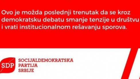 СДП СРБИЈЕ: Подржавамо иницијативу за отварање политичког дијалога са председником Вучићем