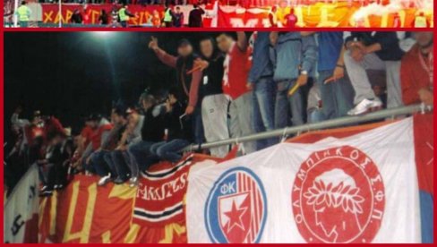 ВЕЛИКИ ЈУБИЛЕЈ: Навијачи Звезде славе посебан дан