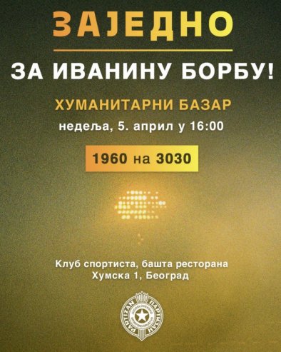 GROBARI ZA IVANU: Humanitarni bazar u nedelju kod stadiona Partizan