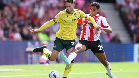 Грађани су велики фаворити, али Вембли је то! Свеци су у феноменалној форми што је на својој кожи осетио и Арсенал