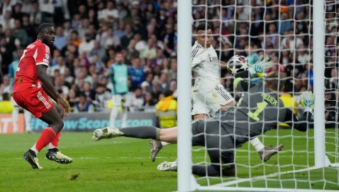 НАШИ ПРЕДЛОЗИ: Тип - тикет за петак