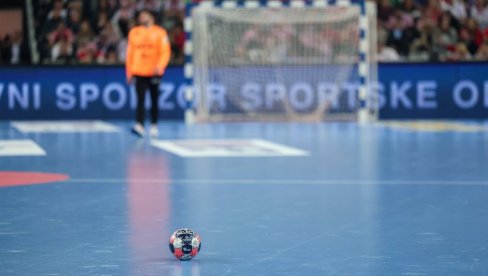 РУКОМЕТНИ ТИКЕТ: Предлози из различитих земаља широм Европе