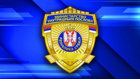 Следи нам један од најризичнијих викенда у години: МУП издао важно упозорење грађанима