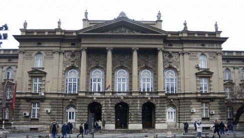 ARHITEKTURA KROZ VEKOVE: Istraživački projekat povodom velikog jubileja