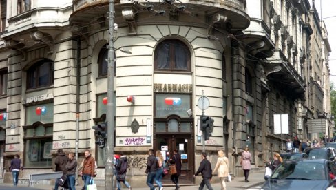 DRASTIČNO POJEFTINILI LEKOVI Pogledajte tačan spisak – neki su jeftiniji i do 70 odsto