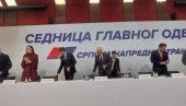 НАШИ АКТИВИСТИ СУ НАПАДНУТИ ОД СТРАНЕ ЕКСТРЕМИСТА: СНС осудио насиље на Славији
