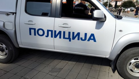 BRANIO NEPOZNATOG ČOVEKA, PA UBODEN NOŽEM: Saslušanje za pokušaj ubistva