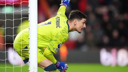 НИЗОВИ: Борнмутових пет ремија