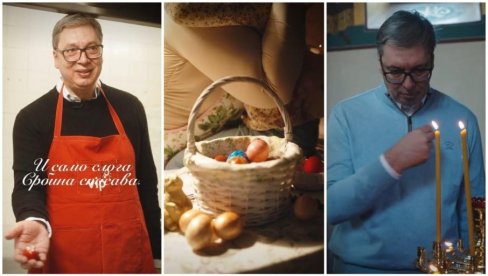 У ПОРОДИЦИ ЈЕ НАША СНАГА, СРБИЈА ЈЕ НАША ПОРОДИЦА: Снажна порука председника Вучића грађанима на Велики петак (ВИДЕО)