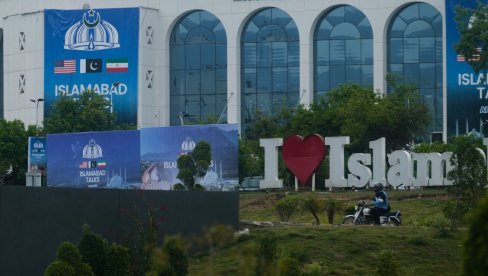 TOPAO DOČEK ZA KOMŠIJE: Iranska delegacija kod premijera Pakistana