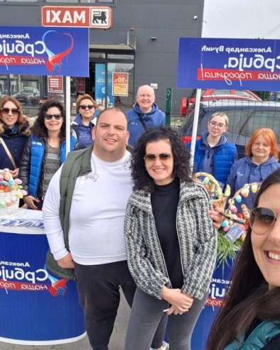 АКТИВИСТИ СНС НА УЛИЦАМА БЕОГРАДА ПРЕД ВАСКРС: Више од 150 локација, грађанима послата снажна порука заједништва и подршке (ФОТО)