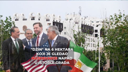 Zašto se pregovori između Irana i SAD vode u tvrđavi sa 5 zvezdica? DŽin na 6 hektara koji je gledao najkrvaviji napad u istoriji grada