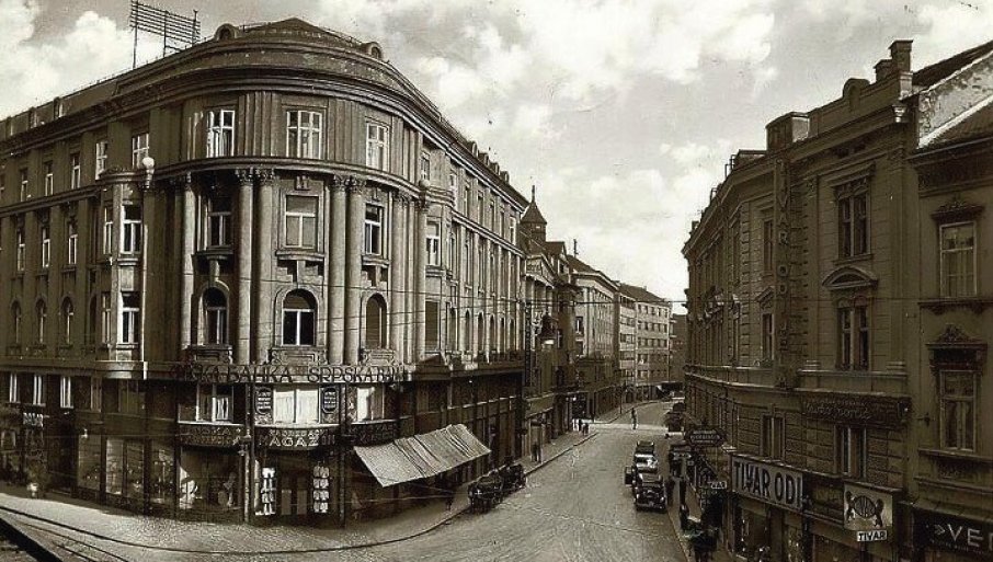 SRPSKA BANKA U ZAGREBU OSNOVANA NA SVETOG SAVU: U kratkom postojanju je odigrala veliku političku ulogu homogenizujući srpski narod