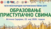 OBRAZOVANJE PRISTUPAČNO SVIMA: Univerzitet u Istočnom Sarajevu organizuje skup o unapređenju položaja studenata sa invaliditetom