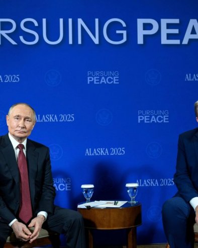 Тренутно нема таквих планова: Кремљ о састанку Путина и Трампа у Кини