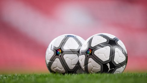 Квоте падалице: Кладионице помажу и ове среде