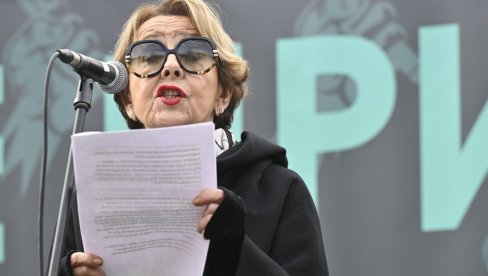 ВАНСТРАНАЧКИ ОПОЗИЦИОНАРИ