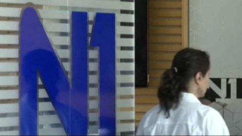 ЦЕНЗУРА НА Н1! Професионални и објективни медиј има црну листу (ФОТО)