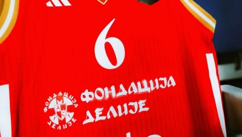 Звезда због одлуке државе морала хитно да мења дрес! Пала је одлука, овако ће сада изгледати