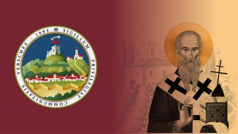 Počele prijave za javna priznanja: Vršac objavio poziv, dodela 29. maja, na Dan grada