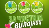 Акција „За чистији Свилајнац“: Бесплатно одвожење кабастог отпада