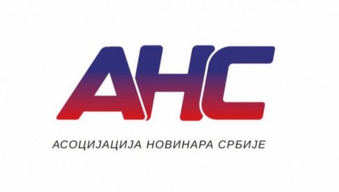 ANS osudio tužbu protiv urednice Novosti: Opasan presedan i direktan napad na ustavom zagarantovano pravo na informisanje