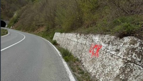 Nove provokacije: Grafiti UČK na putu ka jezeru Gazivode