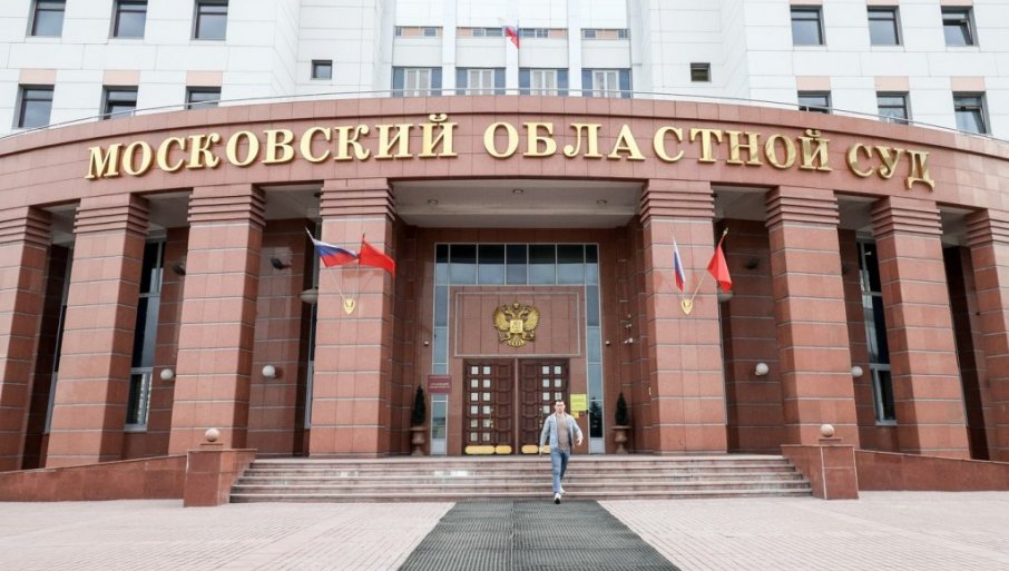 Ruski sud žestoko kaznio američku kompaniju: Moraju da plate zbog LGBT propagande