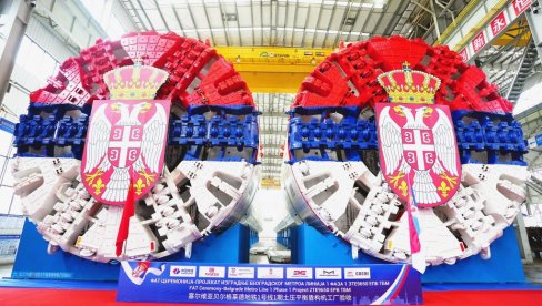 Кртице спремне за београдски метро: Две машине направљене у Кини ускоро стижу у Србију - Испуниће сан Београђана!