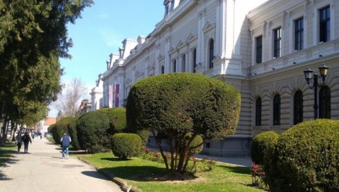 Gradska slava Požarevca: Počelo dostavljanje predloga za nagrade povodom Svete Trojice