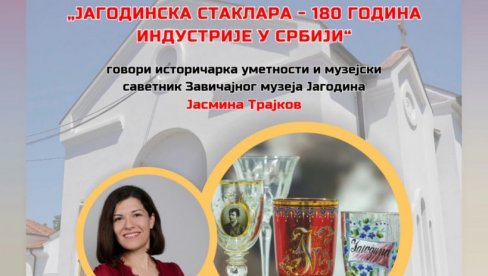 Prva staklara u Srbiji osnovana kod Jagodine: Navršava se 180 godina od početka proizvodnje