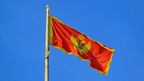ŠTA RADI CRNOGORSKA VLAST?