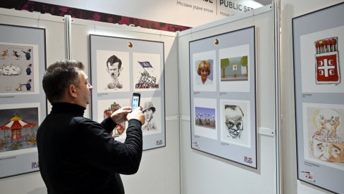 Oskar za najbritkija pera: "Večernje novosti" raspisale 58. Konkurs "Pjer" za najbolju karikaturu, osnovan 1967. godine