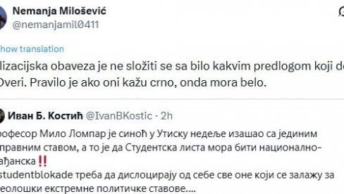 Блокадери повадише очи једни другима колико се мрзе: Правило је ако они кажу црно, онда мора бело