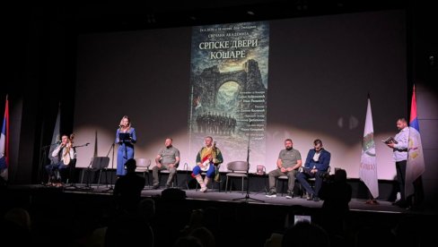 Šestoro mučenika ostalo na večnoj straži: Održana svečana akademija u čast heroja sa Košara - Ćutanje više boli nego sama bitka (FOTO)