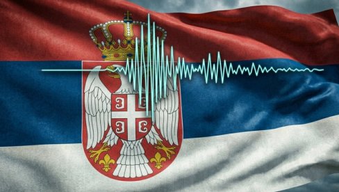 ZEMLJOTRES UPRAVO POGODIO SRBIJU! Evo gde je bio epicentar