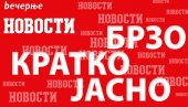 Izašli iz škole za posebne potrebe, pa nestali: Krenuli za Beograd s prijateljem, on ostao kod Beške, njima se izgubio svaki trag