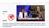 ANS: N1 i Tatalović svesno obmanuli javnost, uvodimo odeljak Zid srama