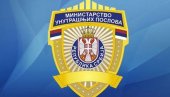 MUP IZDAO HITNO UPOZORENJE GRAĐANIMA! Nova opasna prevara hara Srbijom