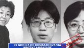 27 GODINA OD BOMBARDOVANJA KINESKE AMBASADE (VIDEO)